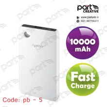 005 | jpg | پاوربانک تبلیغاتی